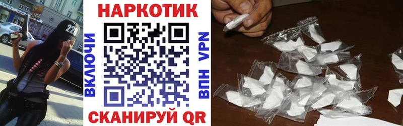 Виды наркоты Сычёвка ЭКСТАЗИ  Кокаин  Гашиш  МАРИХУАНА  СОЛЬ 