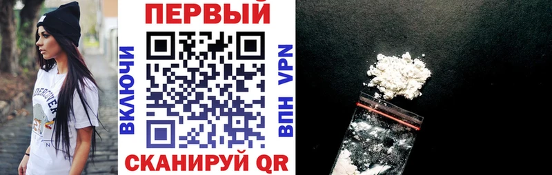 где купить   Сычёвка  Амфетамин 98% 