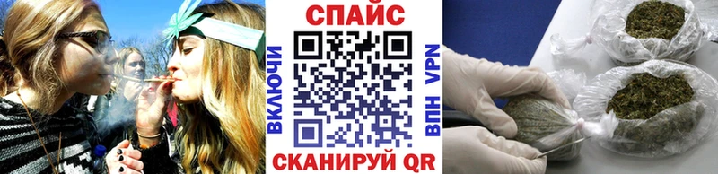 Бутират бутандиол  Сычёвка 