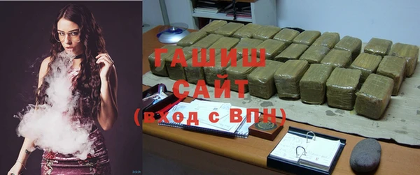 кокаин VHQ Майский