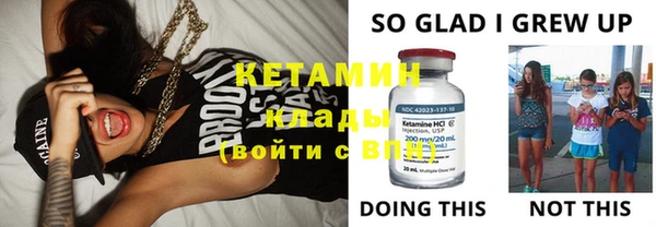 тгк Мегион