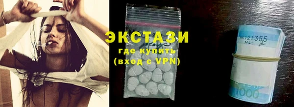 мефедрон мука Медвежьегорск