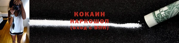jwh Фёдоровский