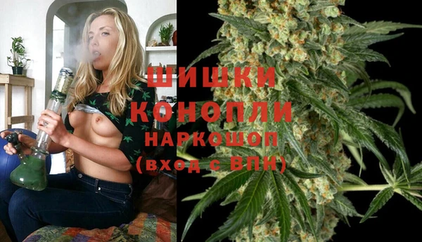 мефедрон мука Медвежьегорск