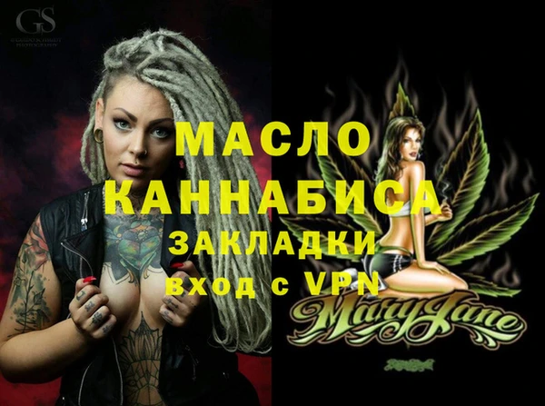 не бодяженный Калининец