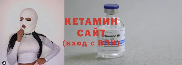 тгк Мегион
