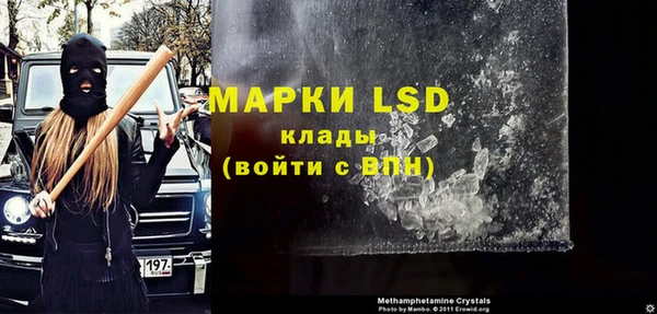 mix Санкт-Петербург