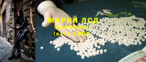 мефедрон мука Медвежьегорск