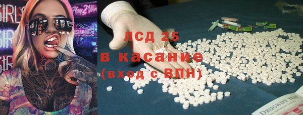 мефедрон мука Медвежьегорск