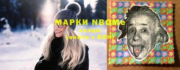 mix Магадан