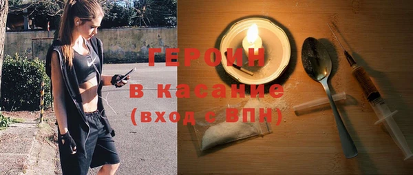 тгк Мегион