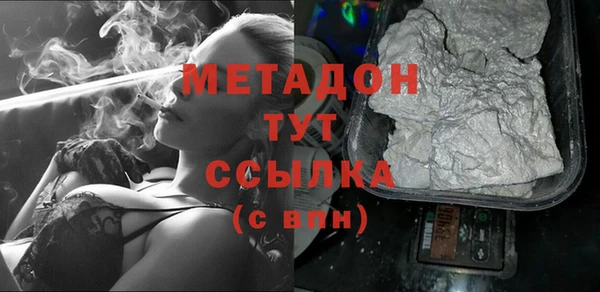 тгк Мегион