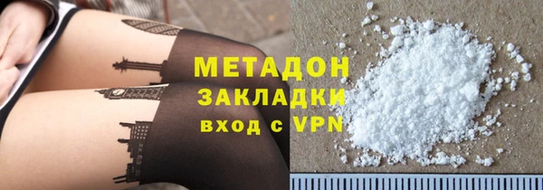 тгк Мегион