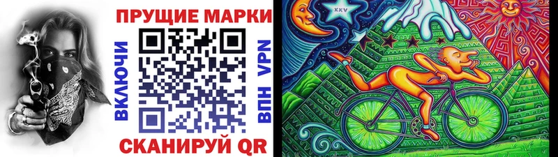 kraken зеркало  Сычёвка  Марки NBOMe 1,8мг 