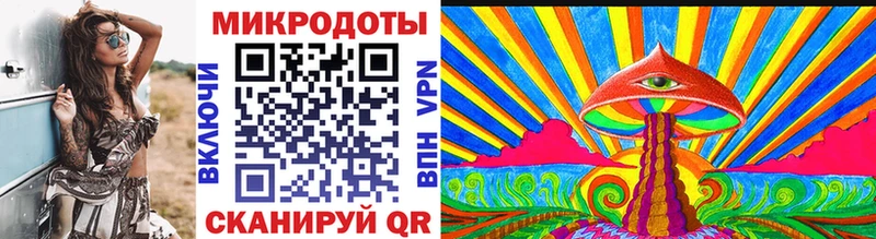 Псилоцибиновые грибы мухоморы  Сычёвка 