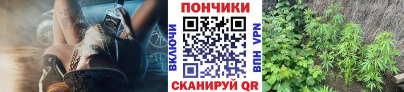 МАРИХУАНА AK-47  купить  цена  Сычёвка 